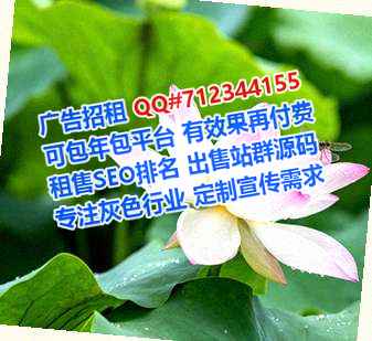 米东助孕水产经营部